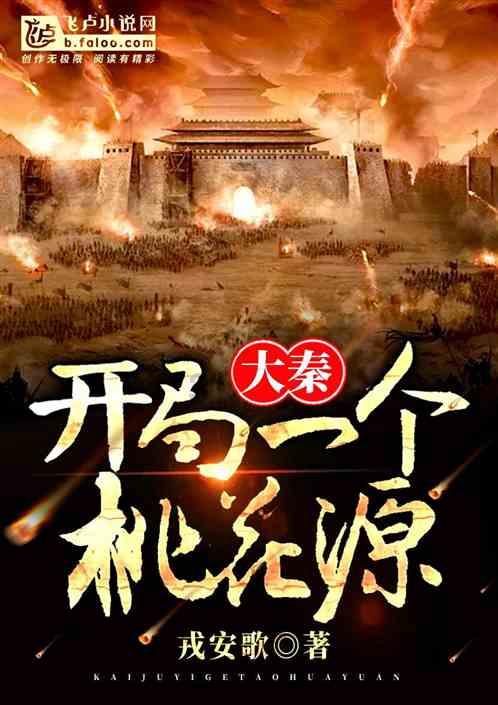 孤岛危机